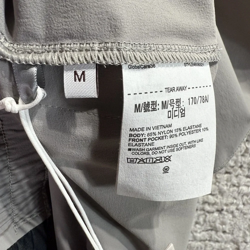Under Armour x United Arrows Mens Nylon Tech Shorts Gray Size‎ M NWT Rare Collab